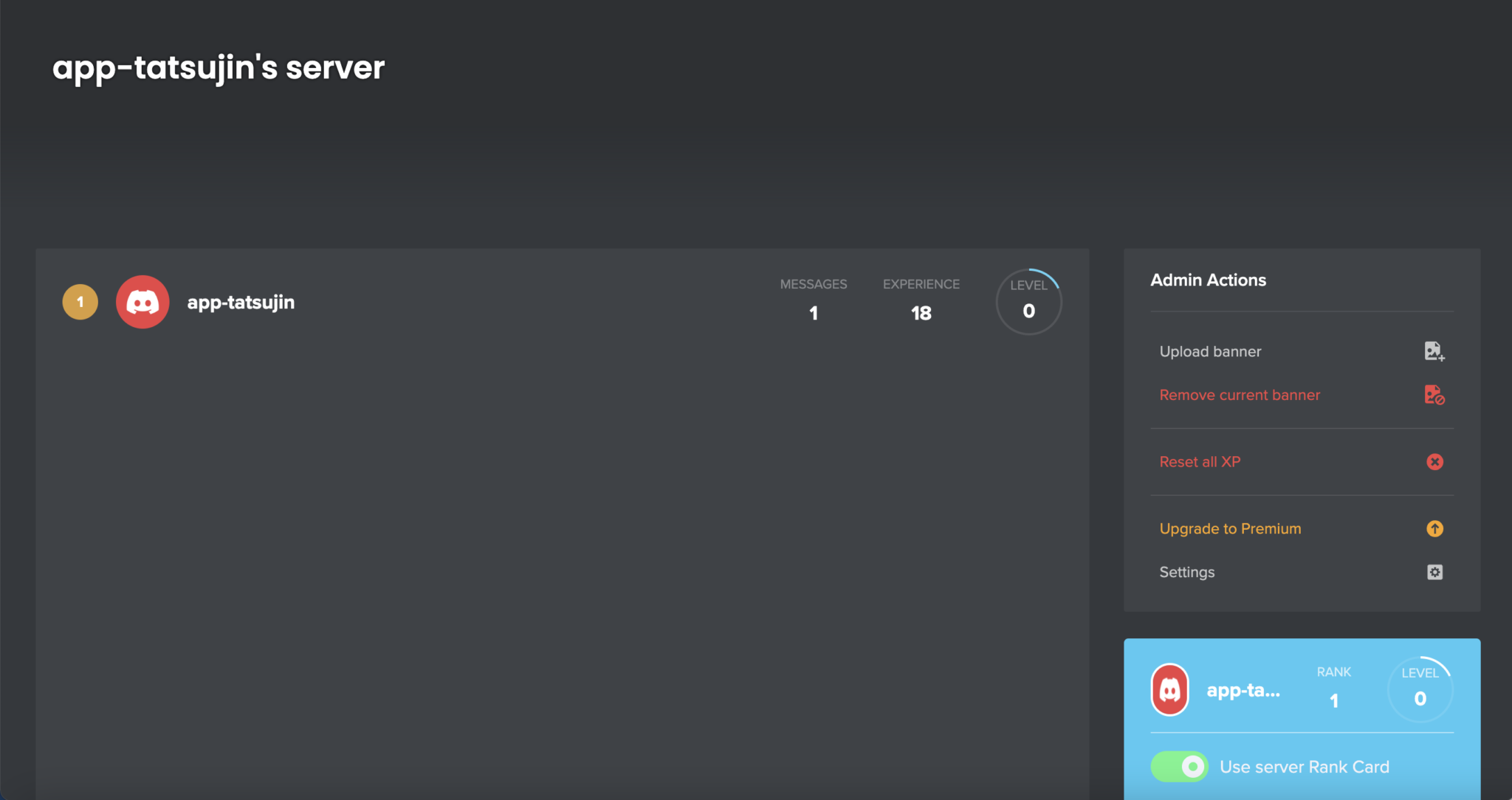 【入門】DiscordのMEE6の使い方を解説！ アプリの達人