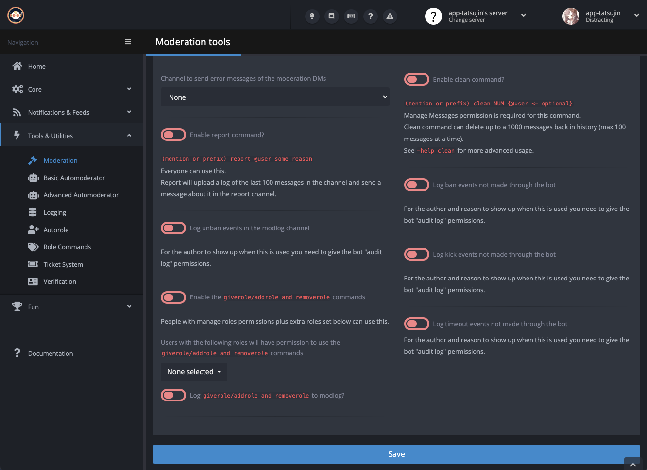 DiscordのYAGPDBの使い方とコマンドを解説！ アプリの達人